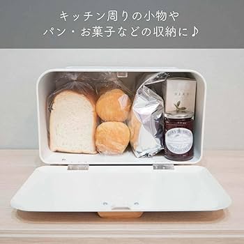 Amazon｜オカトー miffy ミッフィー ブレッドケース パン 保存 M 生活