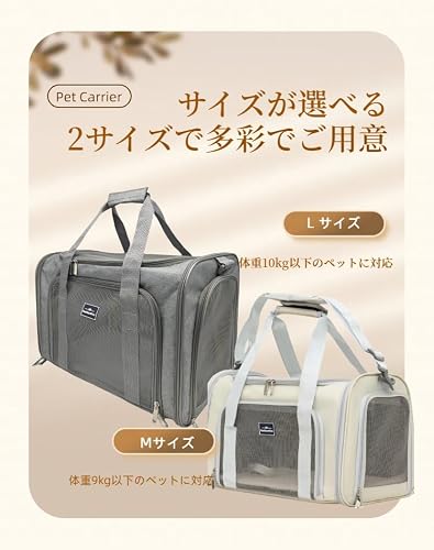 SunStarsPets ペットキャリー 4WAY 折りたたみ式