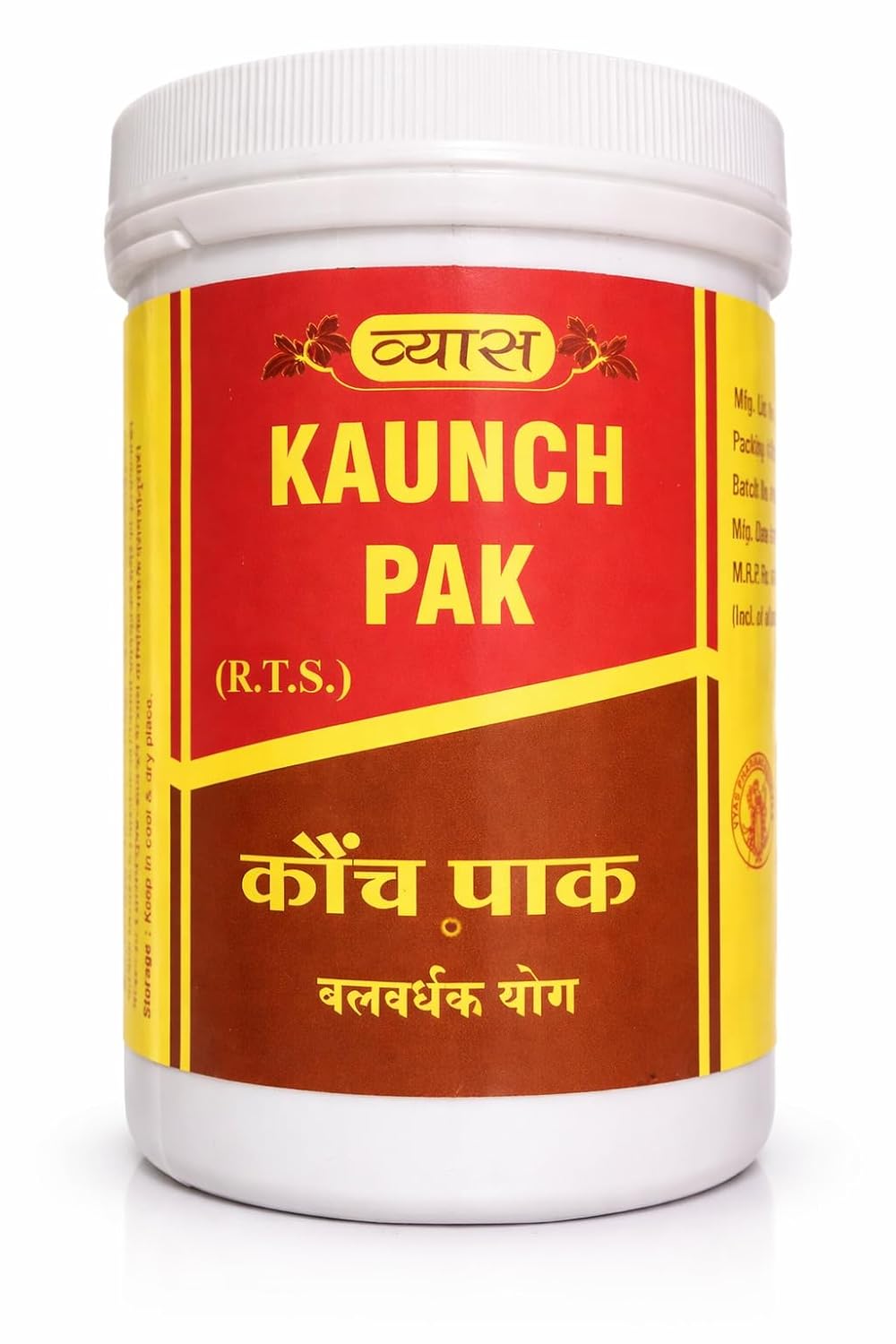 Vyaas Kaunch Pak (200GM) Pack of 2 - Review, Price and Buying Guide