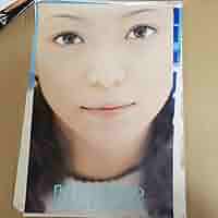 安室奈美恵 I HAVD NEVER SEEN 告知用ポスター 非売品ポスター 安室奈美恵 I HAVE NEVER SEEN 告知ポスター 販促 希少品 - メルカリ