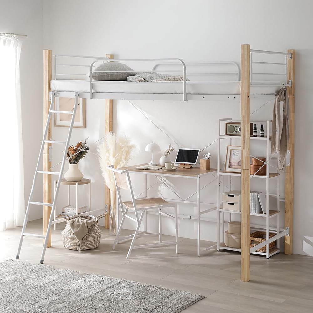 Amazon｜RASIK ロフトベッド ハイタイプ シングル フレームのみ