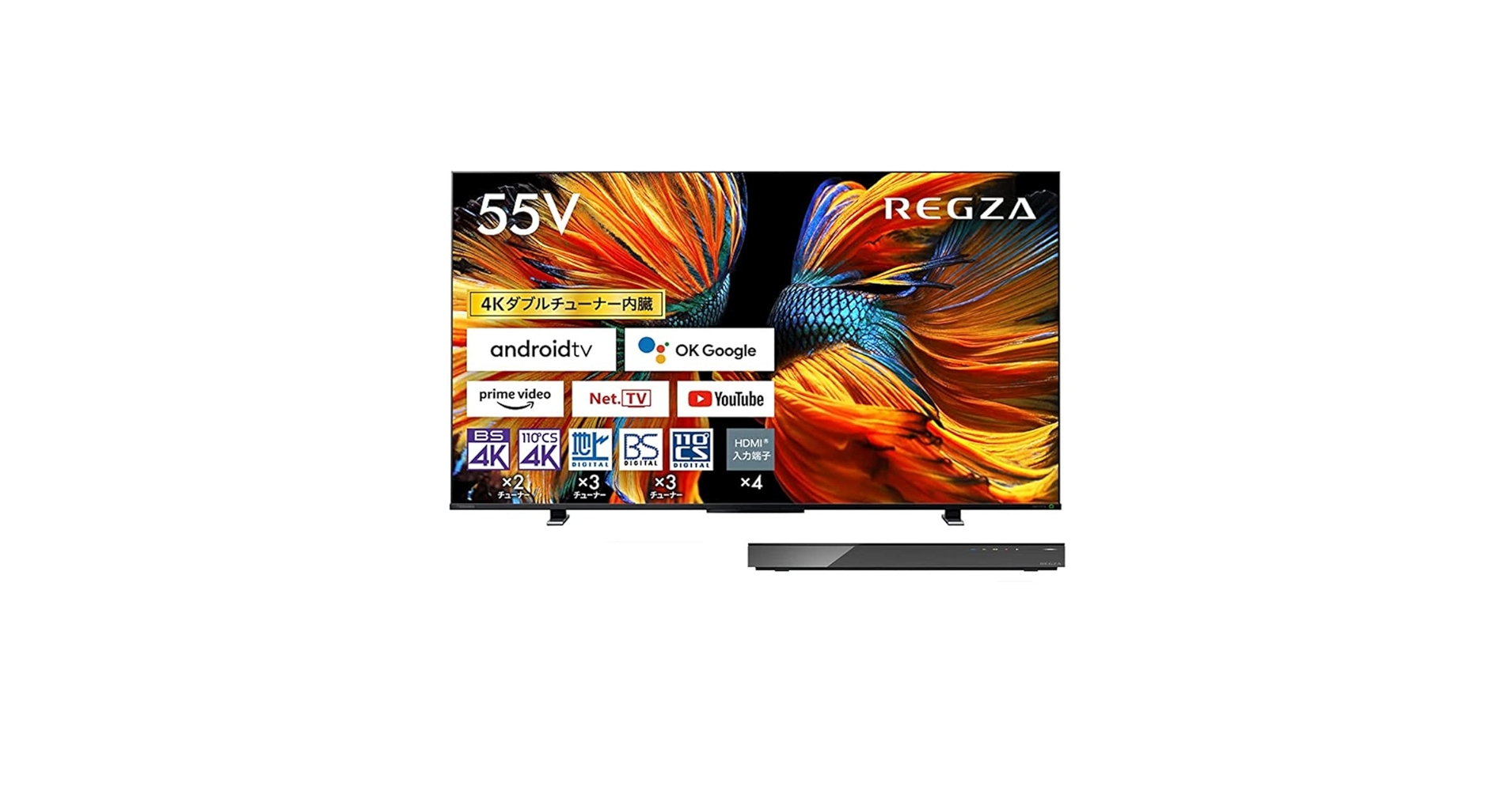 45型液晶テレビ&Blu-rayレコーダーセット Amazon.co.jp: 【セット買い】REGZA 55V型 4K液晶テレビ レグザ