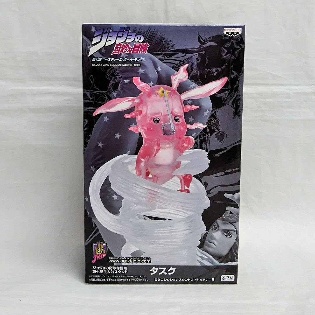 Amazon.co.jp: 161 ジョジョの奇妙な冒険 スタンドフィギュア