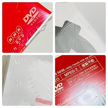 デザインあ　10インチ　コーネリアス Amazon.co.jp: デザインあ [10 inch Analog]: ミュージック