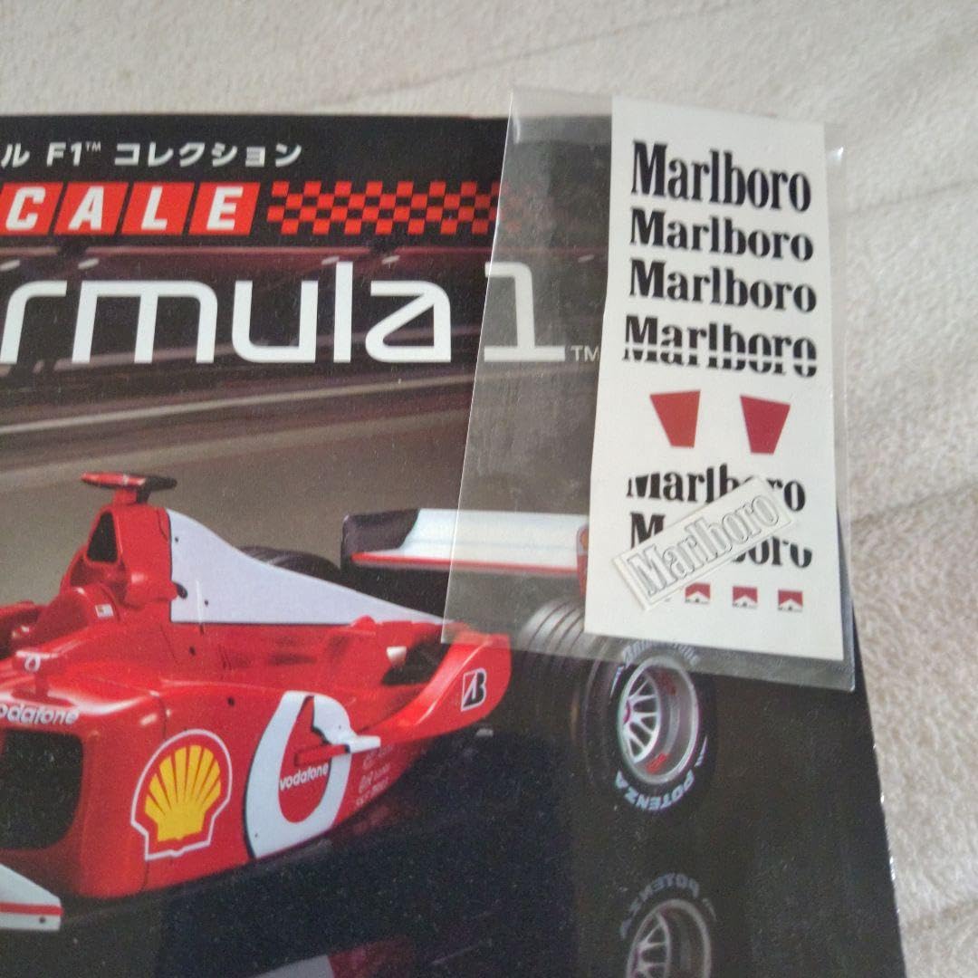 Amazon.co.jp: デカール付デアゴスティーニビッグスケールF1