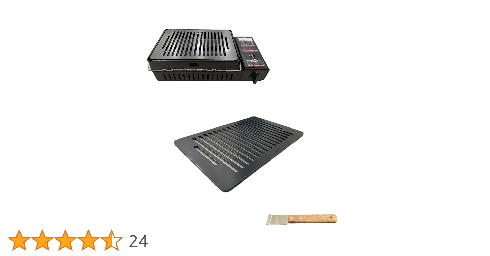 黒皮鉄板6㎜炉端焼　炙りや　炉端大将　イワタニキャプテンスタッグ各種適合wd Amazon.co.jp: イワタニ 炙りや 炉端焼き器 各種適合 黒皮鉄板6㎜ 2段