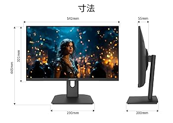 Amazon.co.jp: 【Amazon.co.jp限定】JAPANNEXT 23.8インチ IPS