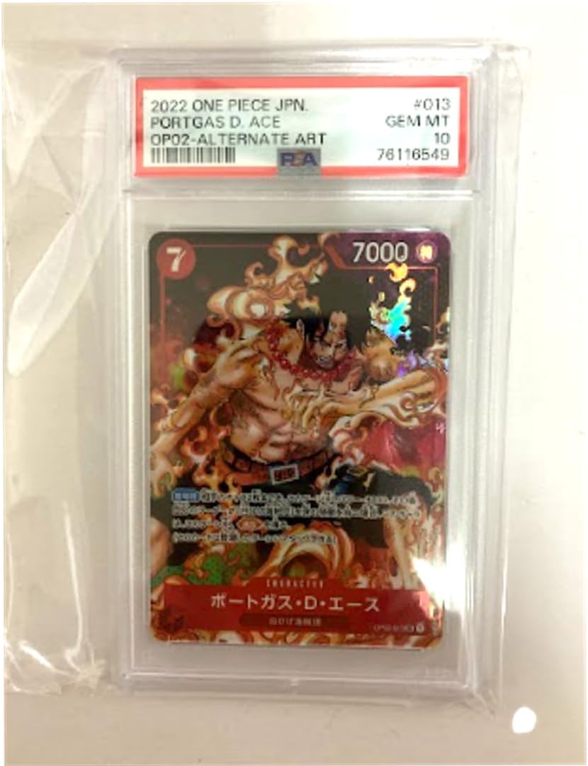 マジック対戦祭　ステンレスアート　ウギン　エルズペス マジック対戦祭 ステンレスアート ウギン エルズペス PSA9】『嵐の討伐