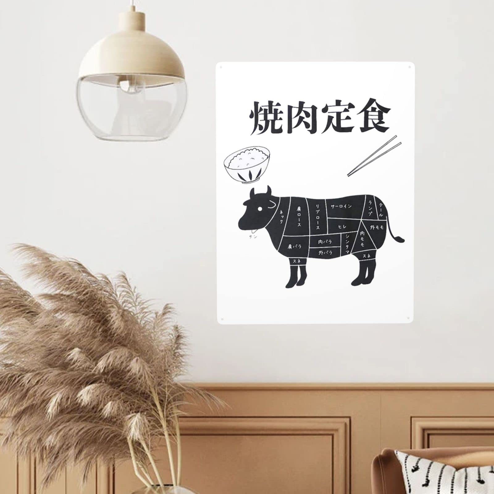 Amazon.co.jp: ブリキ看板 うし 牛 焼肉定食 おもしろ メタルサイン