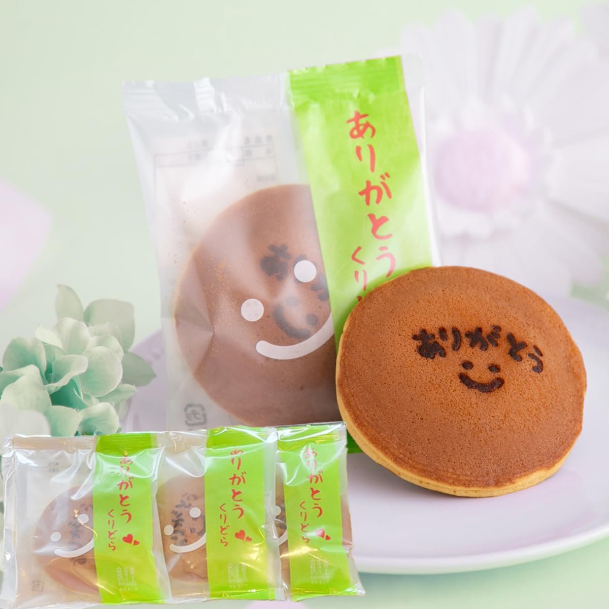 ビジュー缶(青)50缶入 ビジュー 缶 クッキー