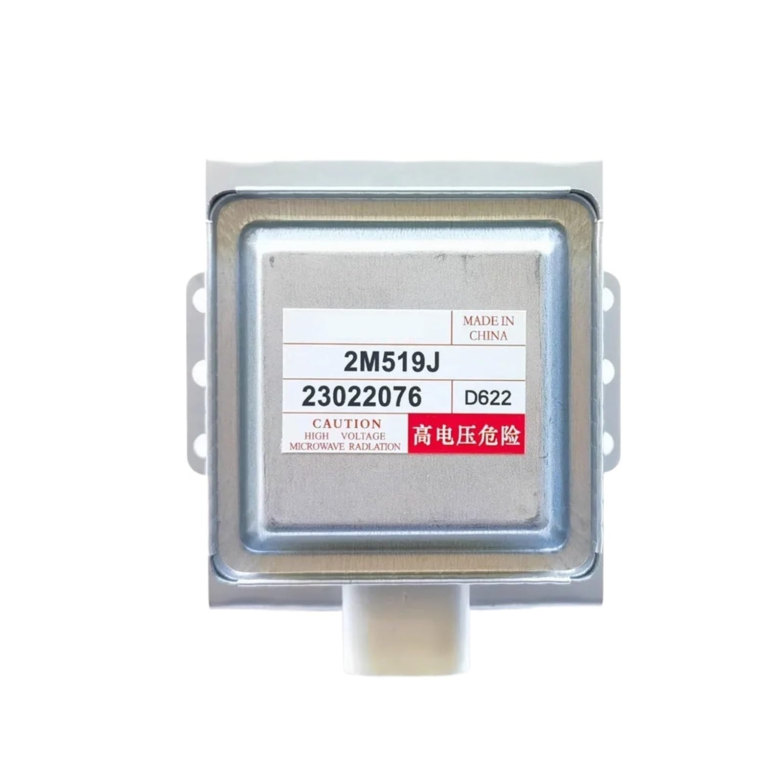 Magnetron Kuchenki Mikrofalowej, Kompatybilny Z Midea | Magnetron do kuchenki mikrofalowej, do 2M519J