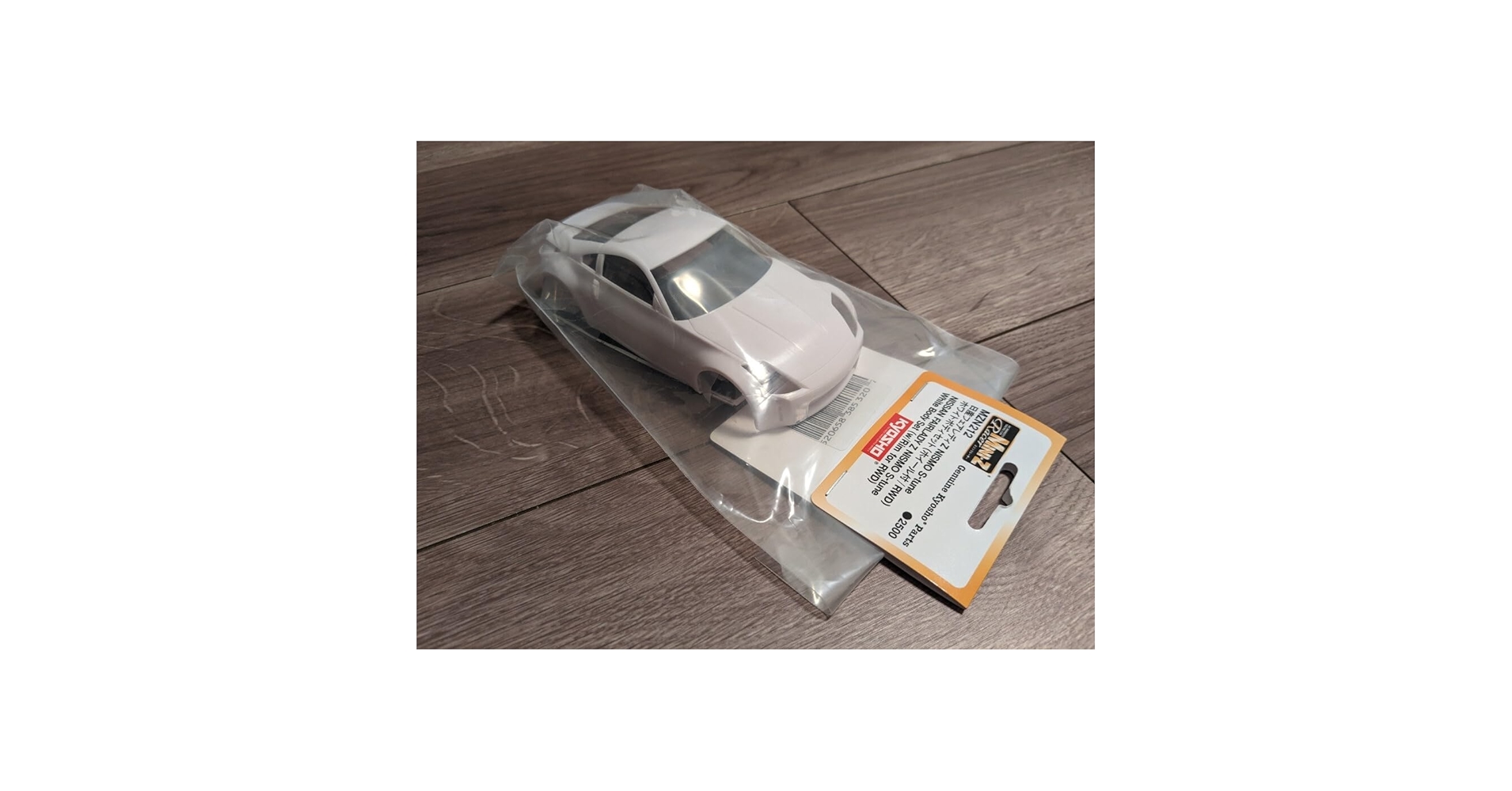 Amazon.co.jp: 京商 ミニッツ フェアレディZ NISMO S-tune Z33