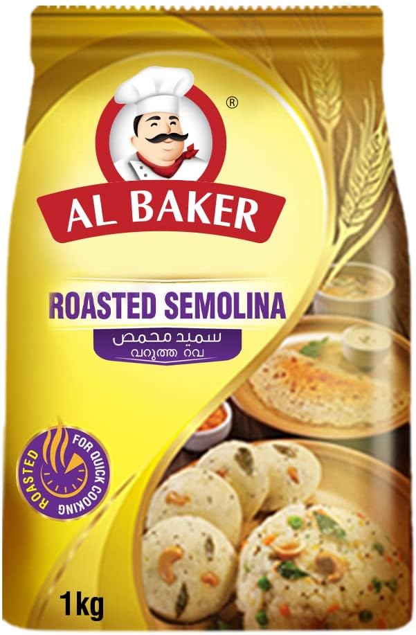 Roasted Semolina 1kg
