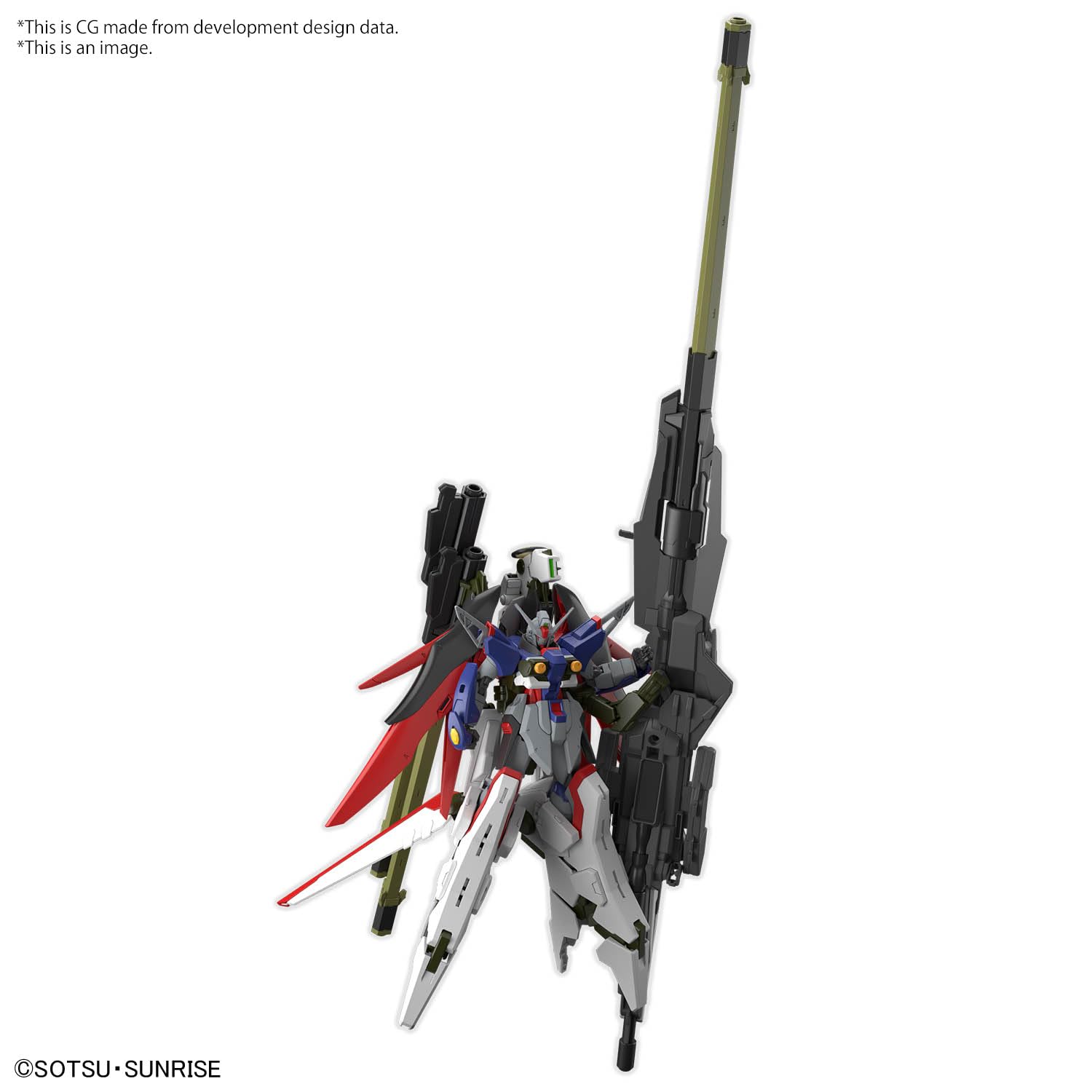 RGアカツキガンダム＋HGデスティニーガンダムゼウスシルエット（HG 