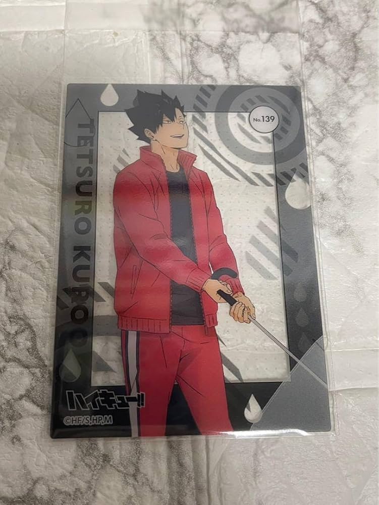 黒尾鉄朗 箔押しクリアカードコレクション ハイキュー Amazon.co.jp: ハイキュー クリアカードコレクション 音駒高校