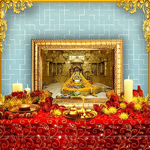 Image of Hawai Lord Somnath Jyotirlinga Home Decor Worship Use Wall Hanging Wooden Photo Frame SFDI295 GLD FRM GRP