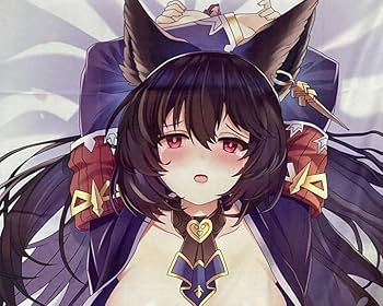 Amazon | グランブルーファンタジー ニーア 抱き枕カバー
