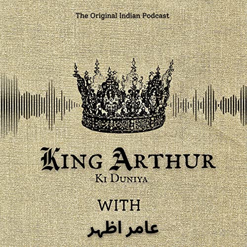 Qissa Annales Cambriae aur Badshah Arthur ka