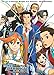 The Art of Phoenix Wright: Ace Attorney - Dual Destinies