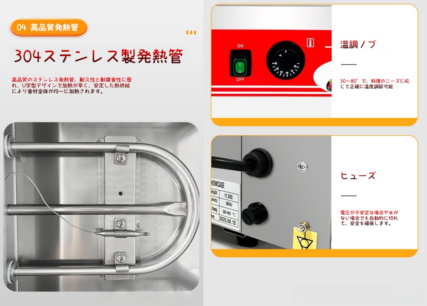 Amazon.co.jp: WGM新登場ホットドッグホットフードショーケース