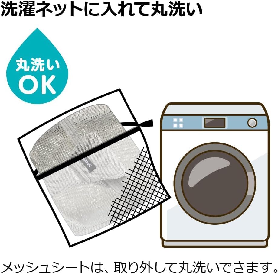 リッチェル バウンシングシートN ライトグレーサムネイル7