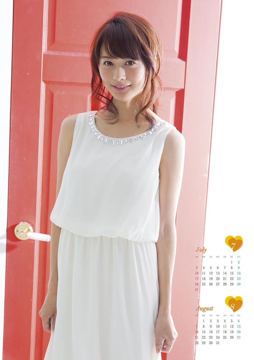 高見侑里直筆サイン入りカレンダー 新品未使用品/直筆サイン入り！］高見侑里 2018 カレンダー