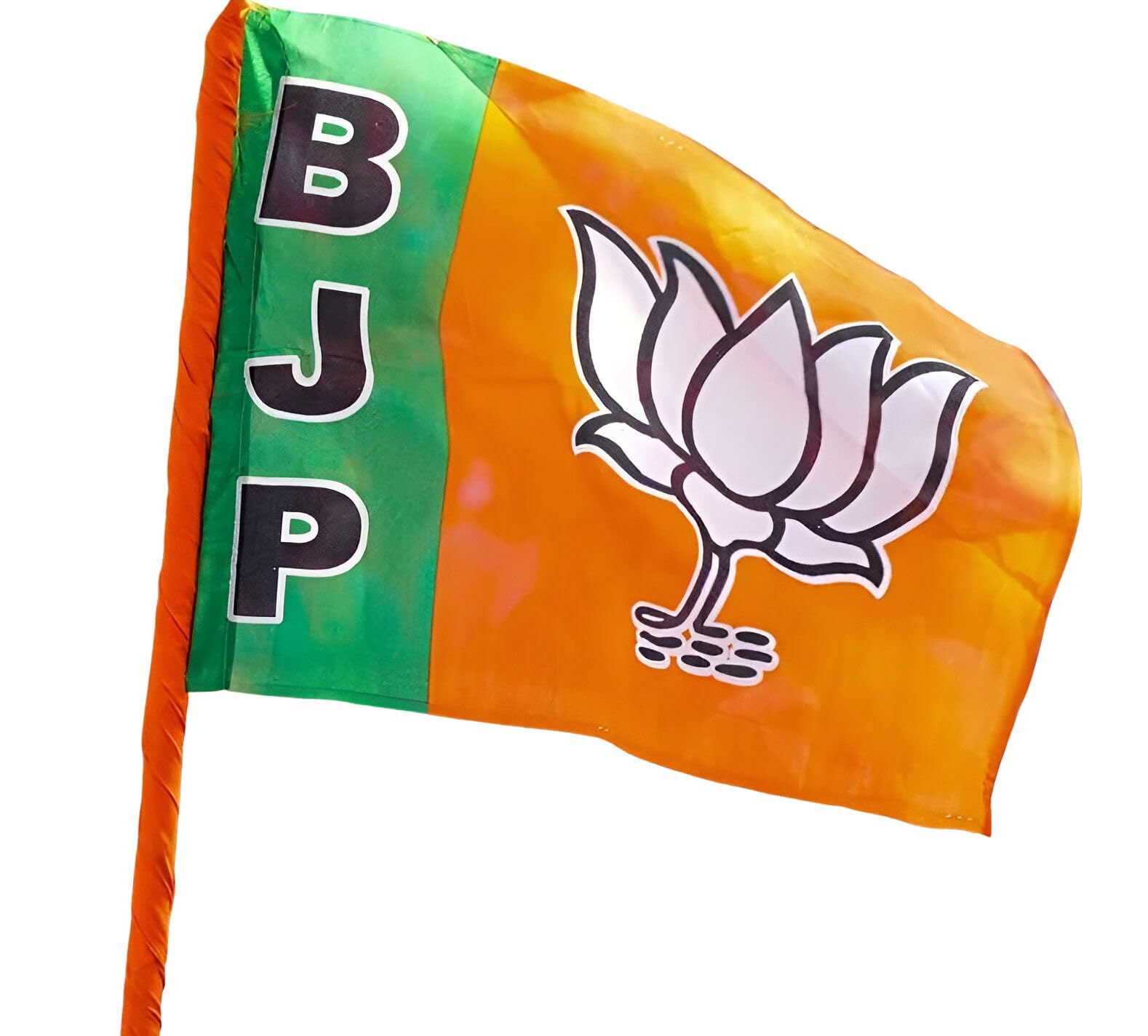 GEJUFF BJP Bharatiya Janata Party – National Party Indoor Outdoor Satin Cloth Flags. (B0CWTCCZB4) Amazon Price History, Amazon Price Tracker