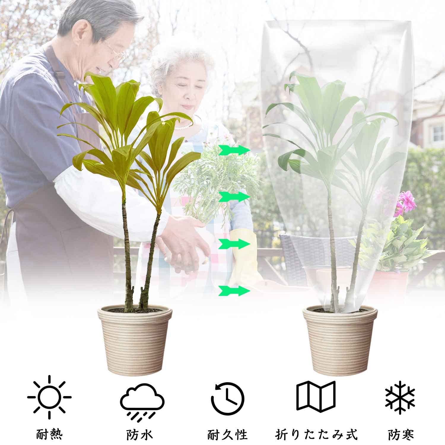 即納 プロの農家も愛用 動物小屋 480x215x2cm 植物温室 防雨温室 保温カバー 冬の暖かい家 花棚 温室ハウス 多用途 温室 ビニールハウス Hlt No