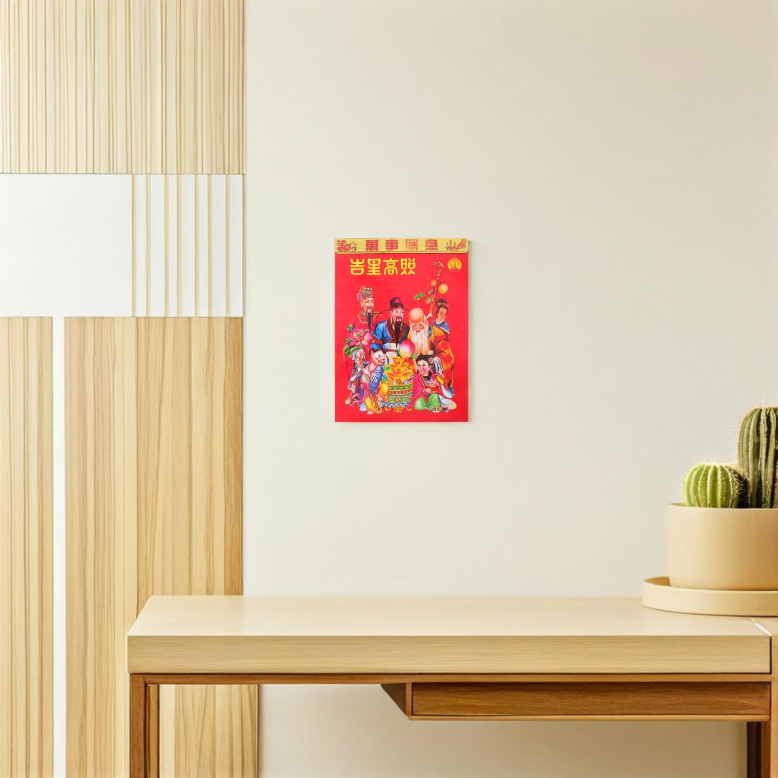 Calendario Chino 2027 Año Oveja para Amantes del Feng Shui en Oficina Fechas Lunares y Solares en Papel Rojo Tradicional