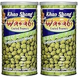 Khao Shong Erdnüsse mit Wasabi, knackige Erdnüsse im scharfen Teigmantel, mittlere Schärfe, knusprige Snacks für unterwegs, (1 x 350 g Dose) (Packung mit 2)