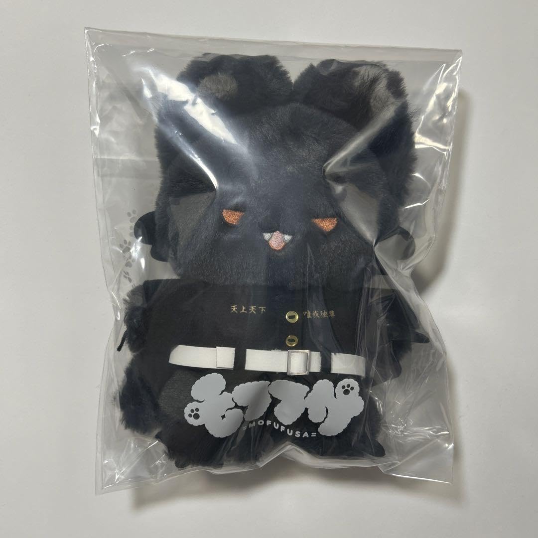 Amazon.co.jp: 東京 ズ 東リベ モフフサぬいぐるみ 場地圭介 : おもちゃ