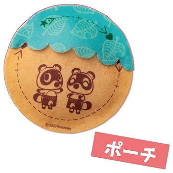 フェルティミシン　あつまれどうぶつの森 あつまれ どうぶつの森 フェルティミシン｜タカラトミー