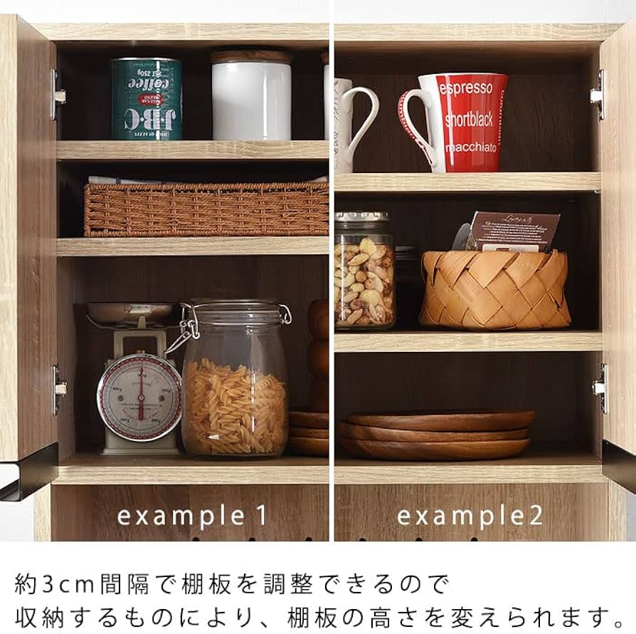 Amazon｜レンジ台 レンジラック 幅59cm 大型レンジ対応 食器棚 スリム