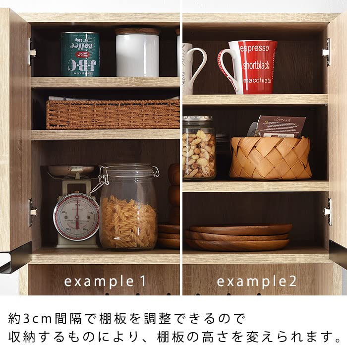 Amazon.co.jp: レンジ台 レンジラック 幅59cm 大型レンジ対応 食器棚 