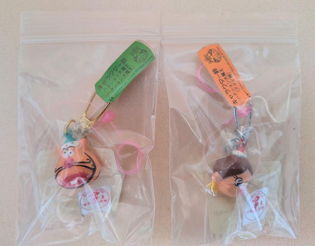 Amazon.co.jp: ハクション大魔王 キーホルダー 鈴 魔王 アクビちゃん 2