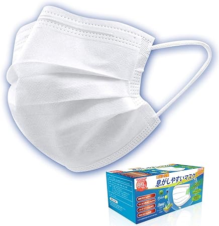 Amazon 50枚 マスク 不織布 通気性 夏用可 3層構造高密度フィルター 使い捨てマスク 飛沫防止99 不織布 Pm2 5対応 花粉対策 ふつうサイズ 男女兼用 箱付き 白い 50枚セット Briskyjp 布マスク