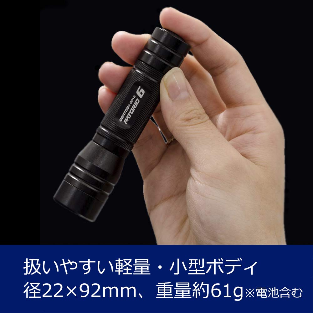 懐中電灯6本セット　osn 防水LEDペンライト フォーカス付 100ルーメン｜LH-PY01Z-S2 08