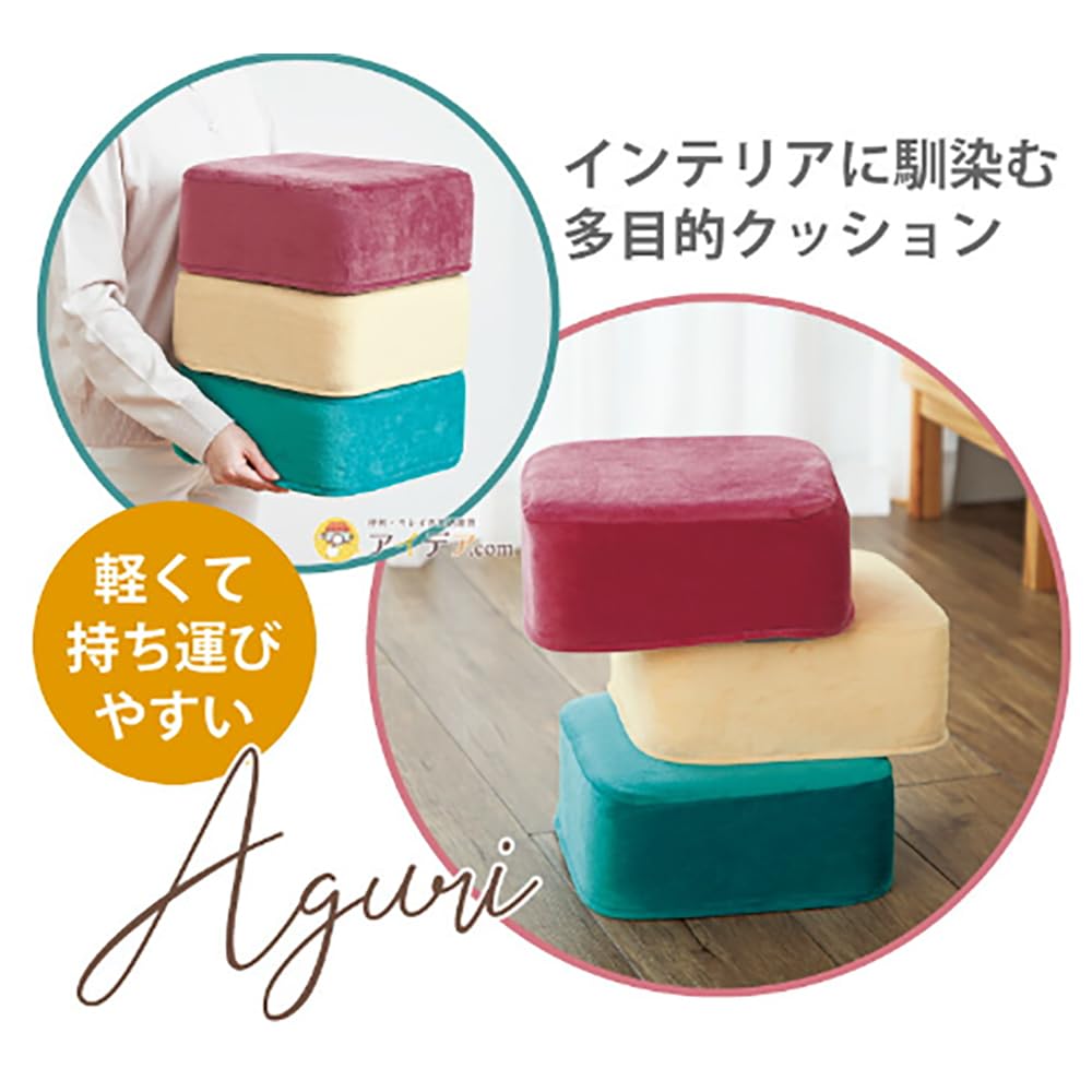 Amazon.co.jp: コジット アグリ スクエアクッション ピンクローズ
