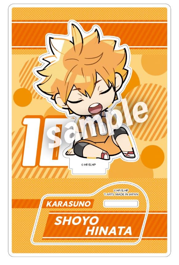 ハイキュー!! 日向翔陽 セカンドユニフォーム 公式