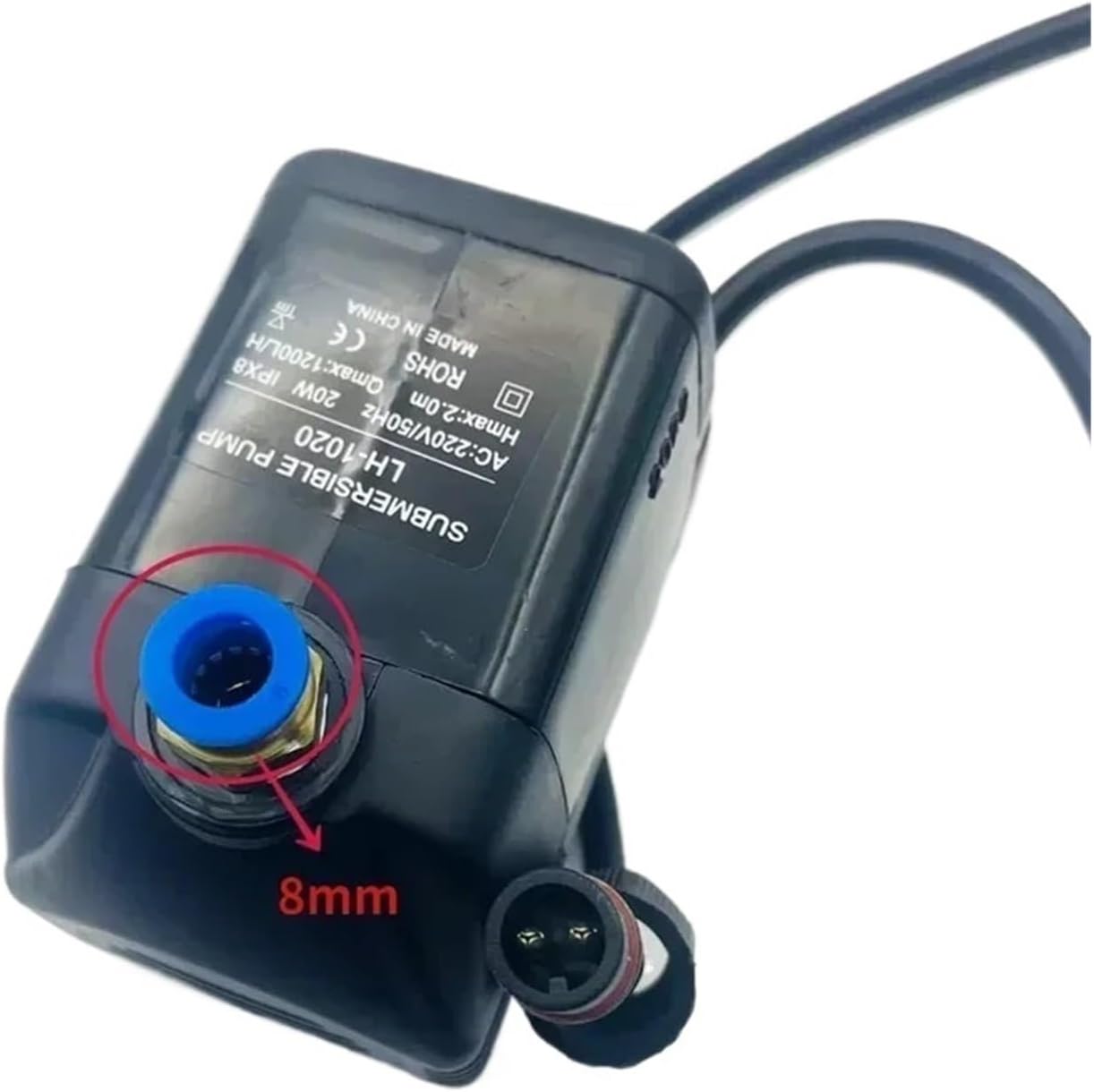 LH-1020 スプレーファン ウォーターファン 特殊水中ポンプ 20W IPX8