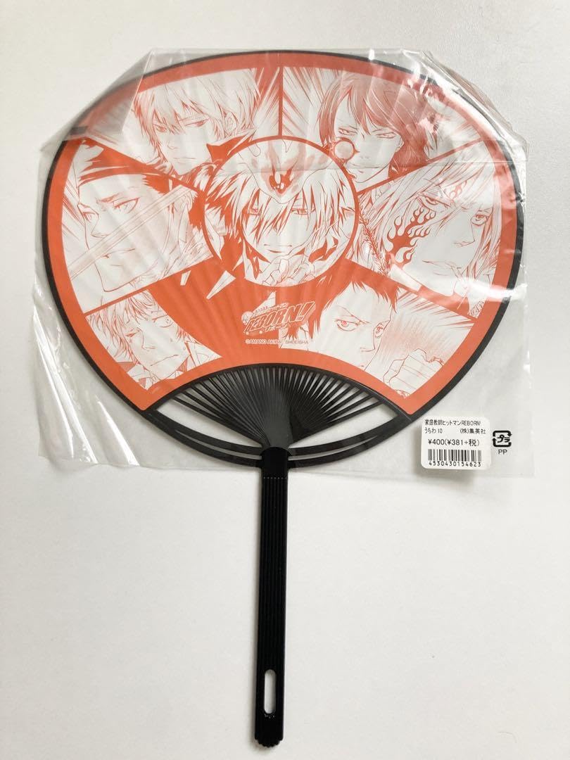 Amazon.co.jp: 家庭教師ヒットマンREBORN！ うちわ 原作
