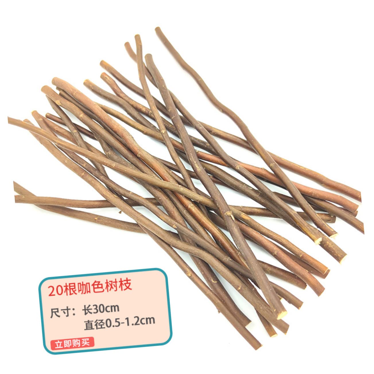 SHINEOFI 5 Juegos Sucursal Mini Palitos De Arbol Para Manualidades Artesanía Palitos De Helado Para Manualidades Ramitas De Manualidades Rama Falsa Arte Del Árbol Madera Coffee 40 Uds * 5