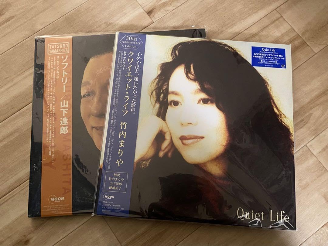 Amazon.co.jp: 山下達郎ソフトリー竹内まりやクワイエット