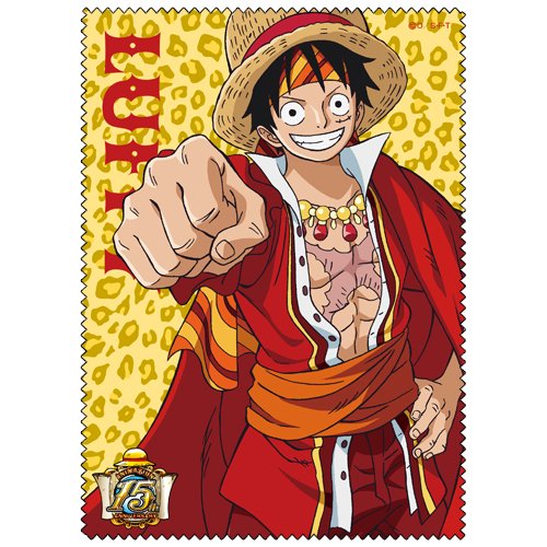 Amazon.co.jp: ワンピース ルフィ15th anniversaryクリーナークロス