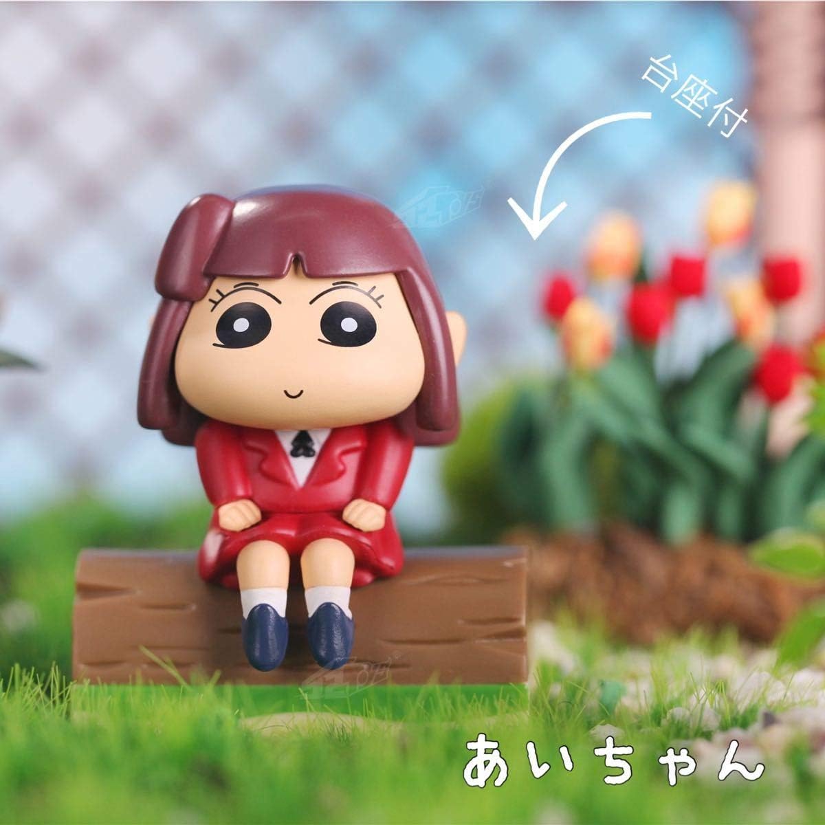 Amazon クレヨンしんちゃん 海外 マスコット フィギュア 野原しんのすけ 風間トオル ネネ マサオ ボーちゃん あいちゃん ぶりぶりざえもん フィギュア ドール 通販