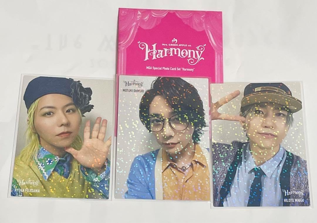 ヴィクトリースパーク シャイニング・アーク 海で遊ぶパニス サイン