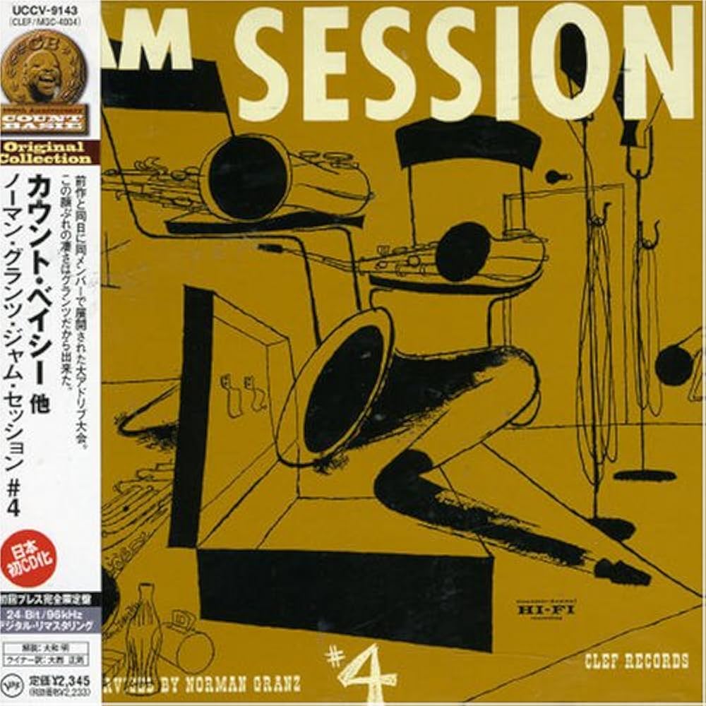 Amazon.co.jp: ノーマン・グランツ・ジャム・セッション#4(紙