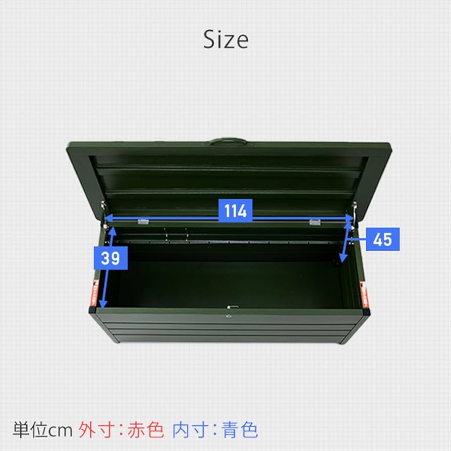 ガーデンマスター　ベンチストッカー スチール製 収納庫 MS2-1200 グレー Amazon.co.jp: ガーデンマスター(Gardenmaster) ベンチ