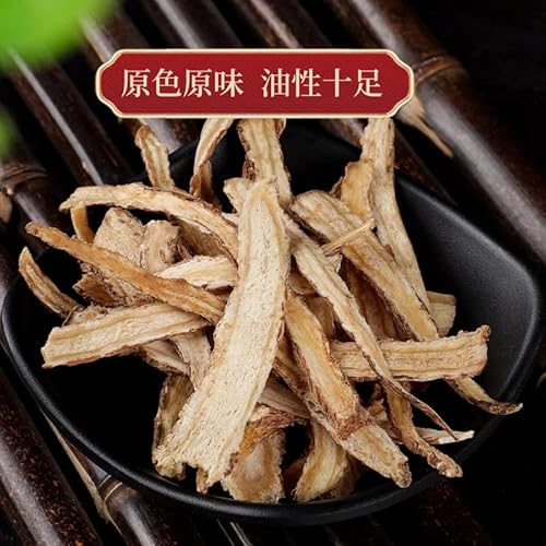 Siwu Soup Medicinal Material Package Bazhen Soup Peach Red Siwu Soup Qi And Blood Double Tonic Tea Pot Soup Material Package Foot Bath To Regulate Menstruation #TOP2