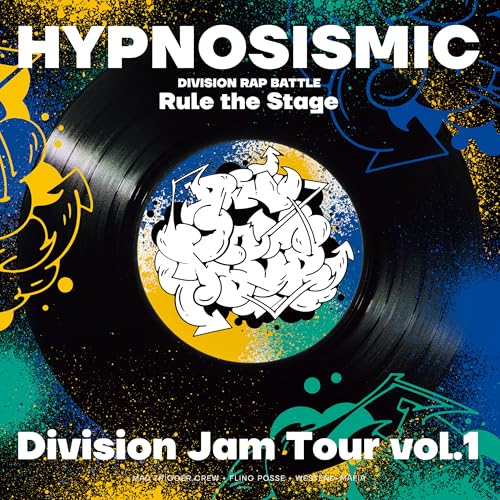 『ヒプノシスマイク -Division Rap Battle-』Rule the Stage《Division Jam Tour》vol.1 パンフレット【電子版】